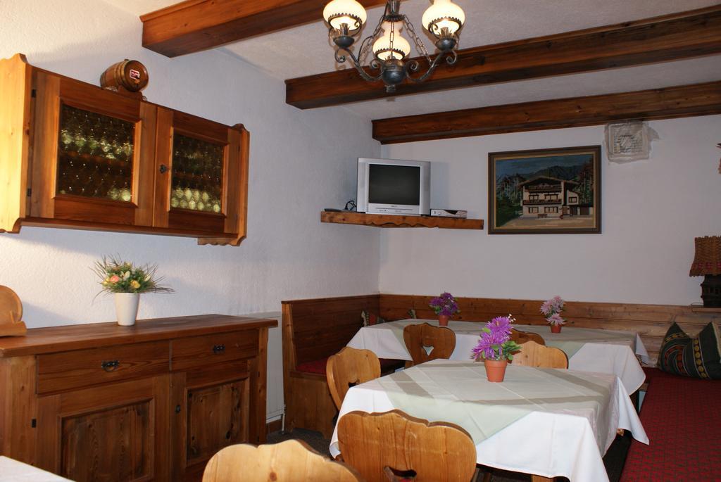 Ferienhaus Waldesruh เซาเทนส์ ภายนอก รูปภาพ